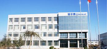 Water Emery Sheet: The Industrial Beautician